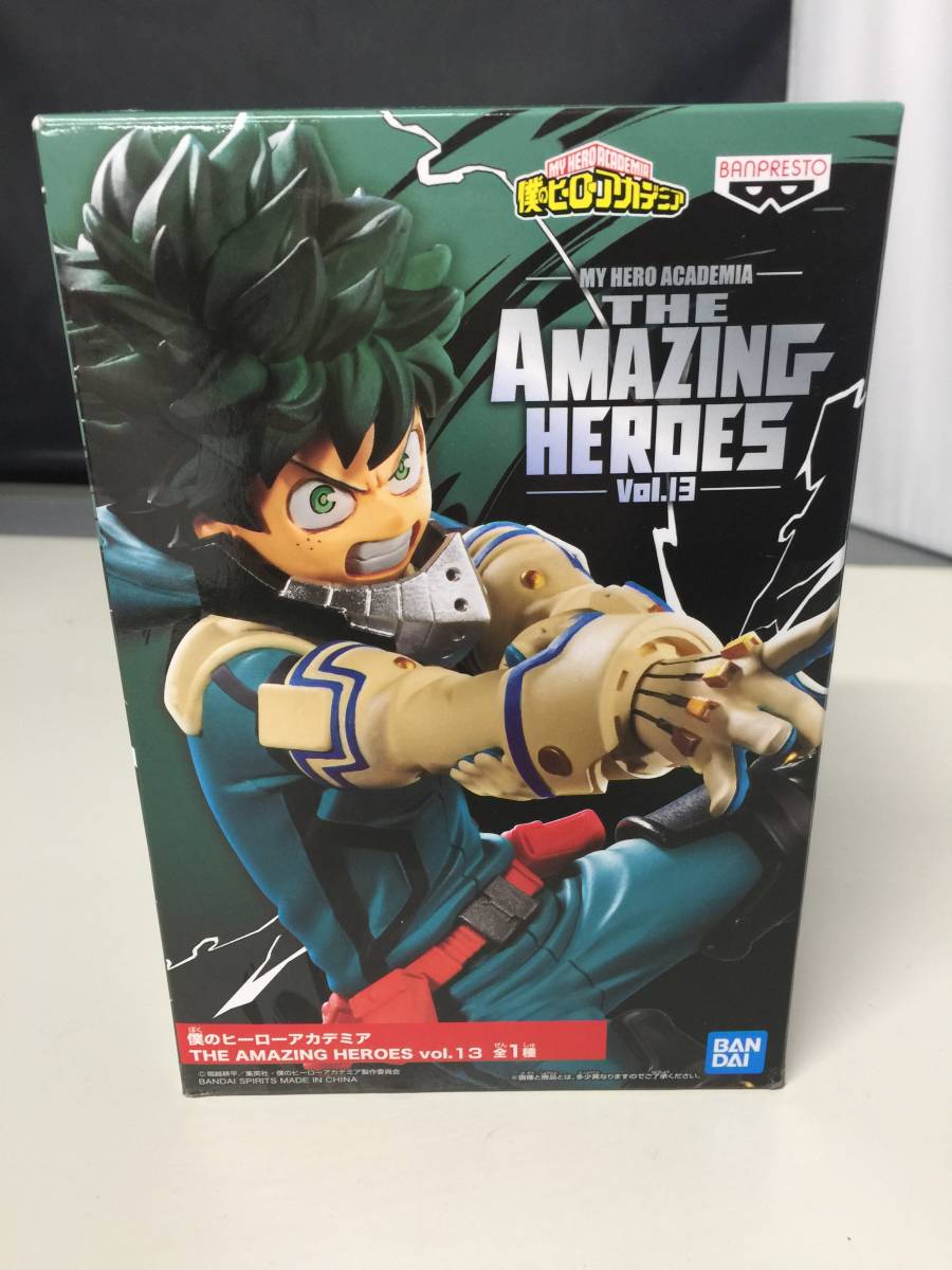 ■僕のヒーローアカデミア フィギュア 緑谷出久 THE AMAZING HEROES vol.13 ヒロアカ デク バンダイ BANDA　【22/0215/01_画像1