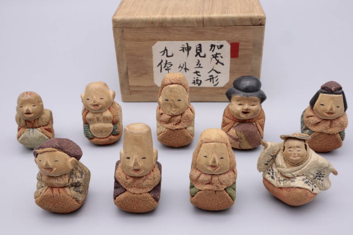 Yahoo!オークション - 加茂人形 見立七福神他 9体 七福神 時代物 Yahoo!オークション - 加茂人形 見立七福神他 9体 七福神 時代物