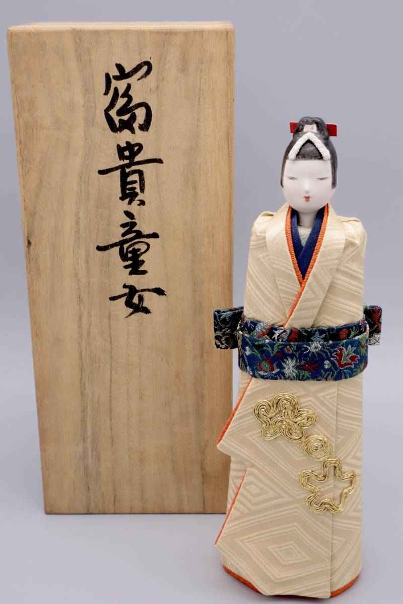 ** Okamoto блестящий . богатство и знатность . женщина высота примерно 22.5cm. кукла под дерево включая кукла костюм кукла японская кукла **