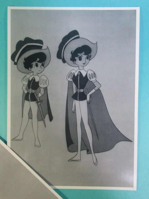 開店記念セール! リボンの騎士 キャラクター設定書 1978年発行 手塚
