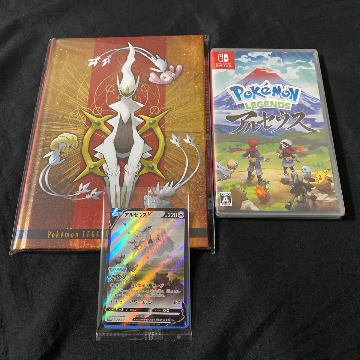 ポケモン ゲームソフト ポケモン アートブック プロモカード Nintendo Switch Pokemon Legends アルセウス スイッチソフト ニンテンドースイッチソフト 売買されたオークション情報 Yahooの商品情報をアーカイブ公開 オークファン Aucfan Com ポケモン ゲームソフト ポケモン アートブック プロモカード Nintendo Switch Pokemon Legends アルセウス スイッチソフト ニンテンドースイッチソフト 売買されたオークション情報 Yahooの商品情報をアーカイブ公開 オークファン Aucfan Com