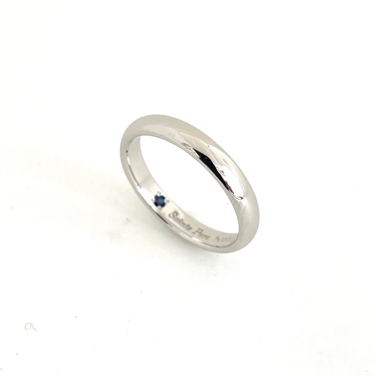 純プラチナ セントピュール マリッジリング 結婚指輪 サイズ10号