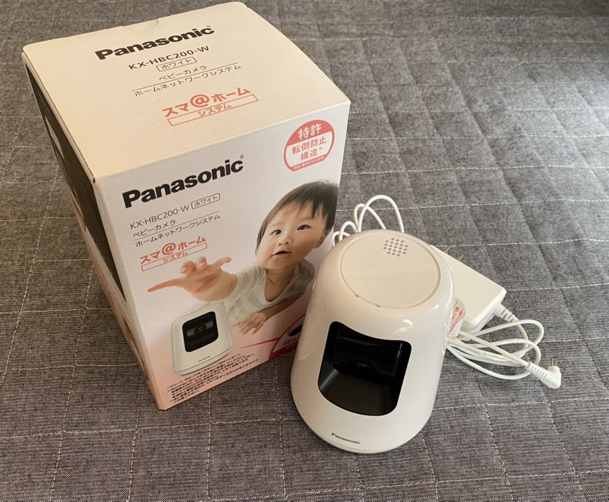 美品】Panasonic ベビーカメラ KX-HBC200-W ホームネットワーク