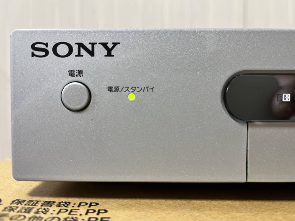 Yahoo!オークション - SONY デジタルハイビジョンチューナー DST-TX1 Yahoo!オークション - SONY デジタルハイビジョンチューナー DST-TX1