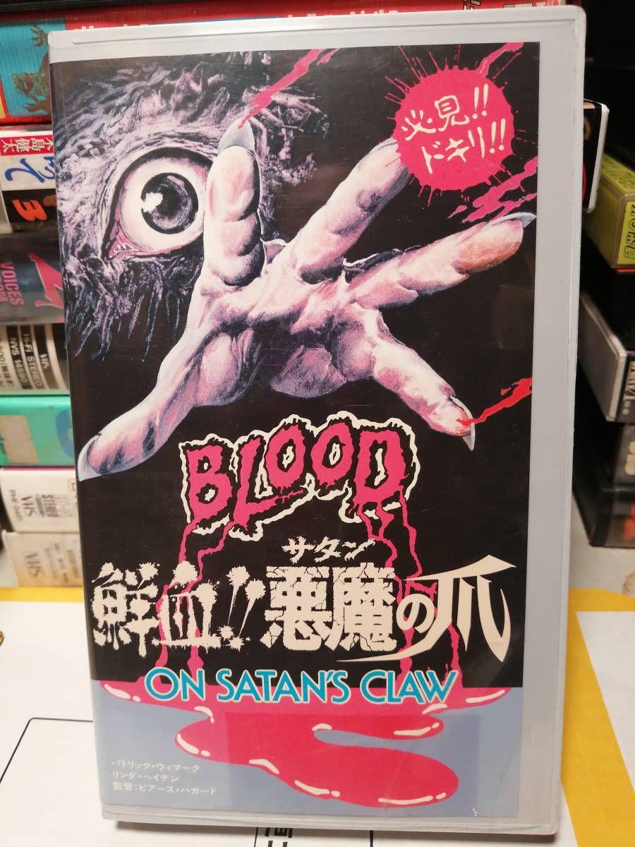 Etlchfgvlrr7dm Etlchfgvlrr7dm