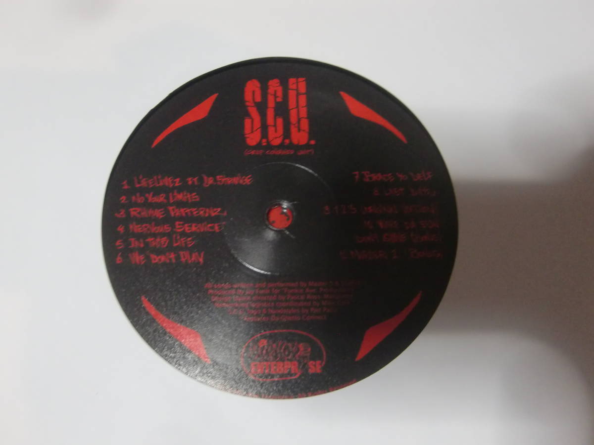 LP S.C.U. Brace Yo Delf (20th Anniversary Edition)_画像3