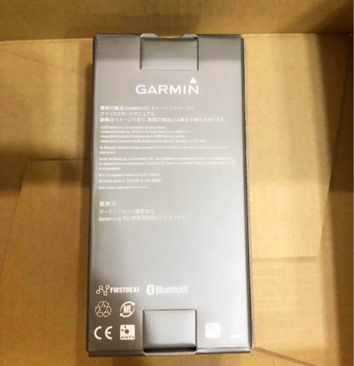 新品】 GARMIN ForeAthlete 745 black スマートウォッチ lram-fgr.ma