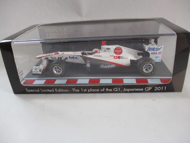 即決 スパーク スズカ・レジェンド箱含む 1/43 ザウバー C29～31 フェラーリ 2010～2012年日本GP 小林可夢偉 3台セット_画像3