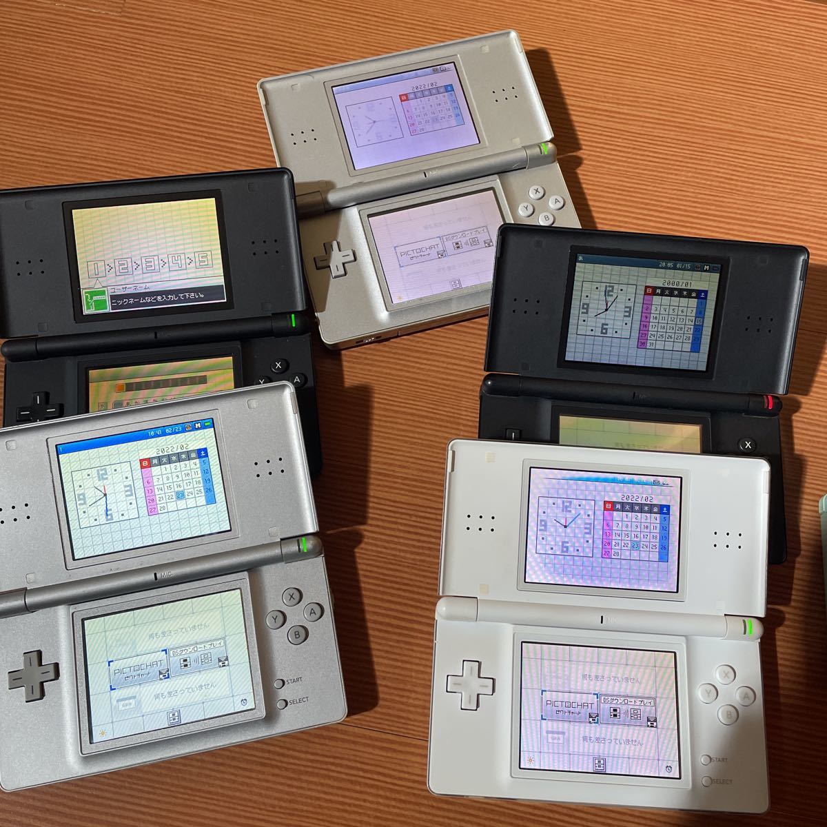 ジャンク品 ニンテンドーDS ライト 5台まとめ売り - 通販 - guianegro