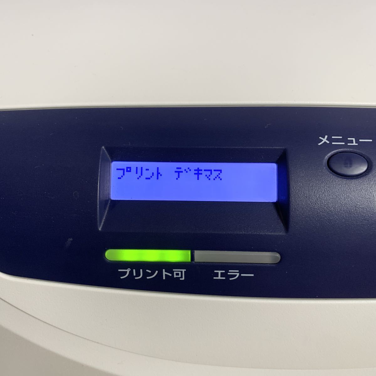 【使用少ない3300枚】富士ゼロックス DocuPrint C1100 印刷確認済み カラーレーザープリンター (MultiWriter PR-L5750Cの姉妹機?) 3