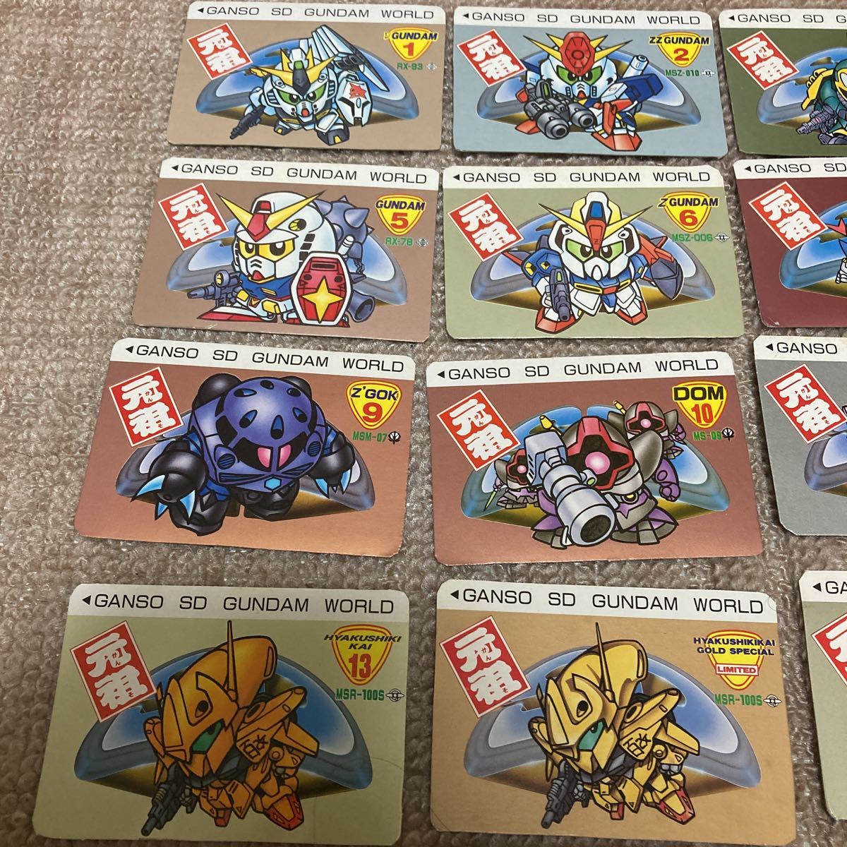 美品】当時物 元祖SDガンダム プラモデル付属切り抜き箱カード 美品】当時物 元祖SDガンダム プラモデル付属切り抜き箱カード