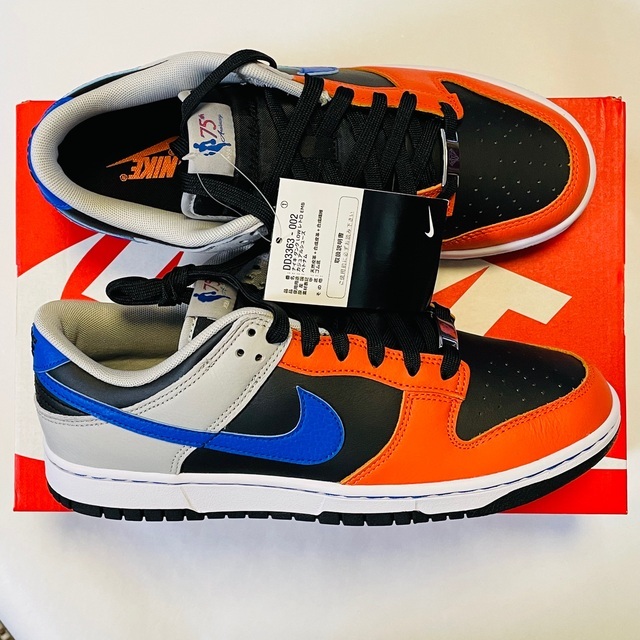 定価以下 NBA × NIKE DUNK LOW EMB 75th ANNIVERSARY NEW YORK KNICKS