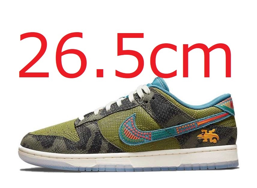 NIKE DUNK LOW SIEMPRE FAMILIA 26.5cm ナイキ ダンク ロー シエンプレ ファミリア 国内黒タグ 新品未使用_画像1