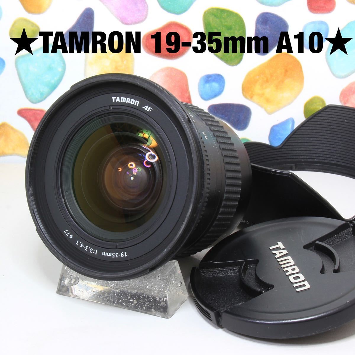 送料無料】 Tamron タムロン 超広角レンズ 19-35mm A10 ソニー