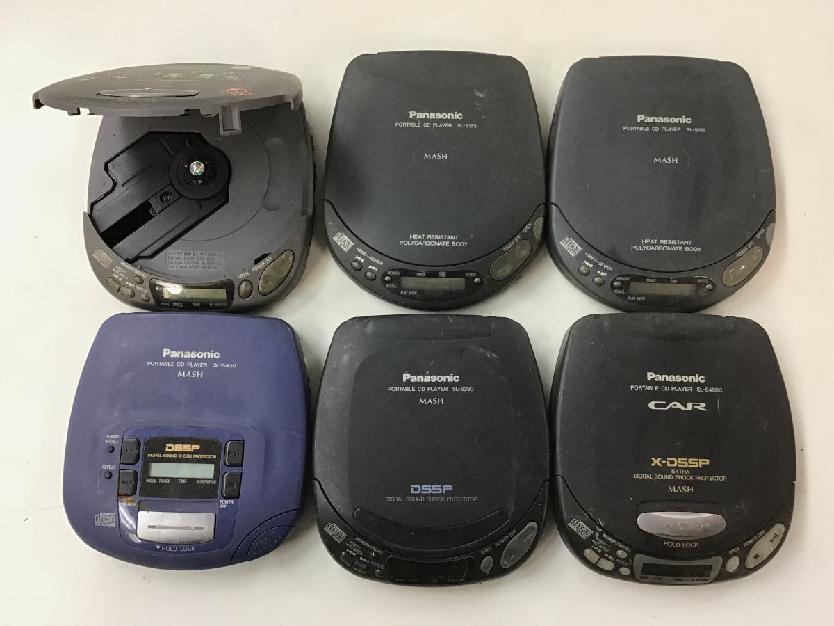 Panasonic SL-S140 SL-S3300 SL-S505 SL-S390 他 ポータブルCD