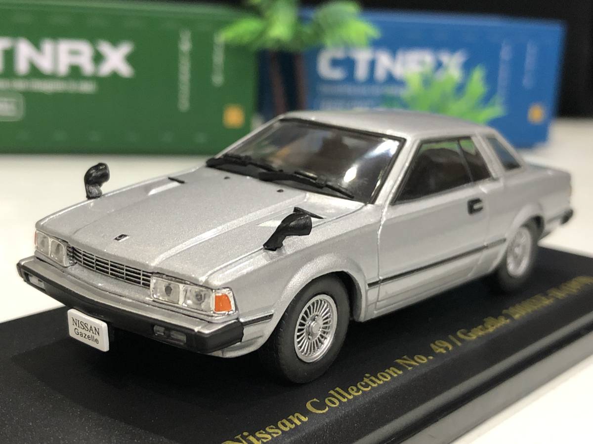 ●JDM1/43 日産　シルビア　2000XE-Ⅱ 1979年　リアルコレクションイグニッション銀_画像2