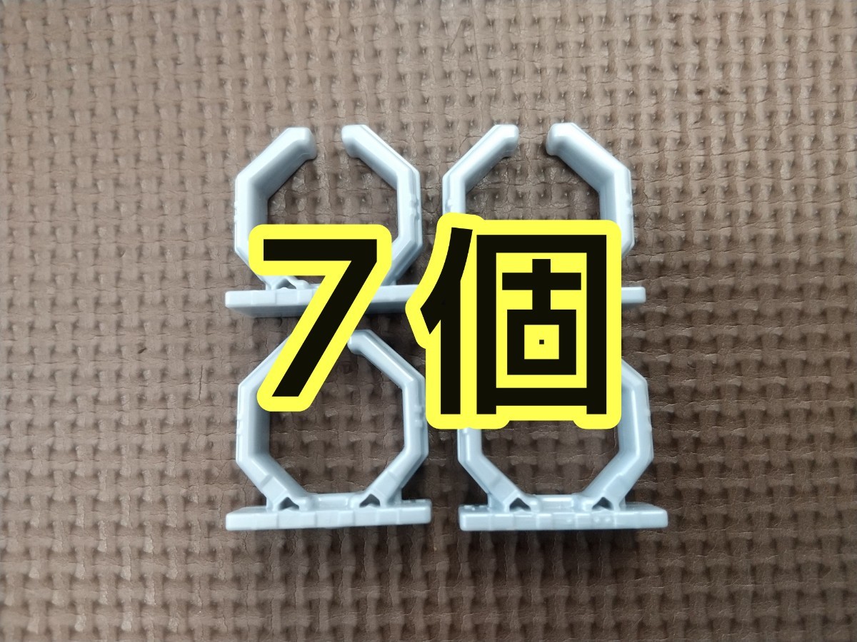 7個 LLサイズウィザードリングパーツ 仮面ライダーウィザード 大人用
