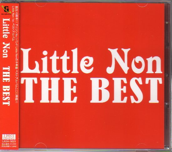 リトルノン/Little Non「THE BEST」ベスト_画像1