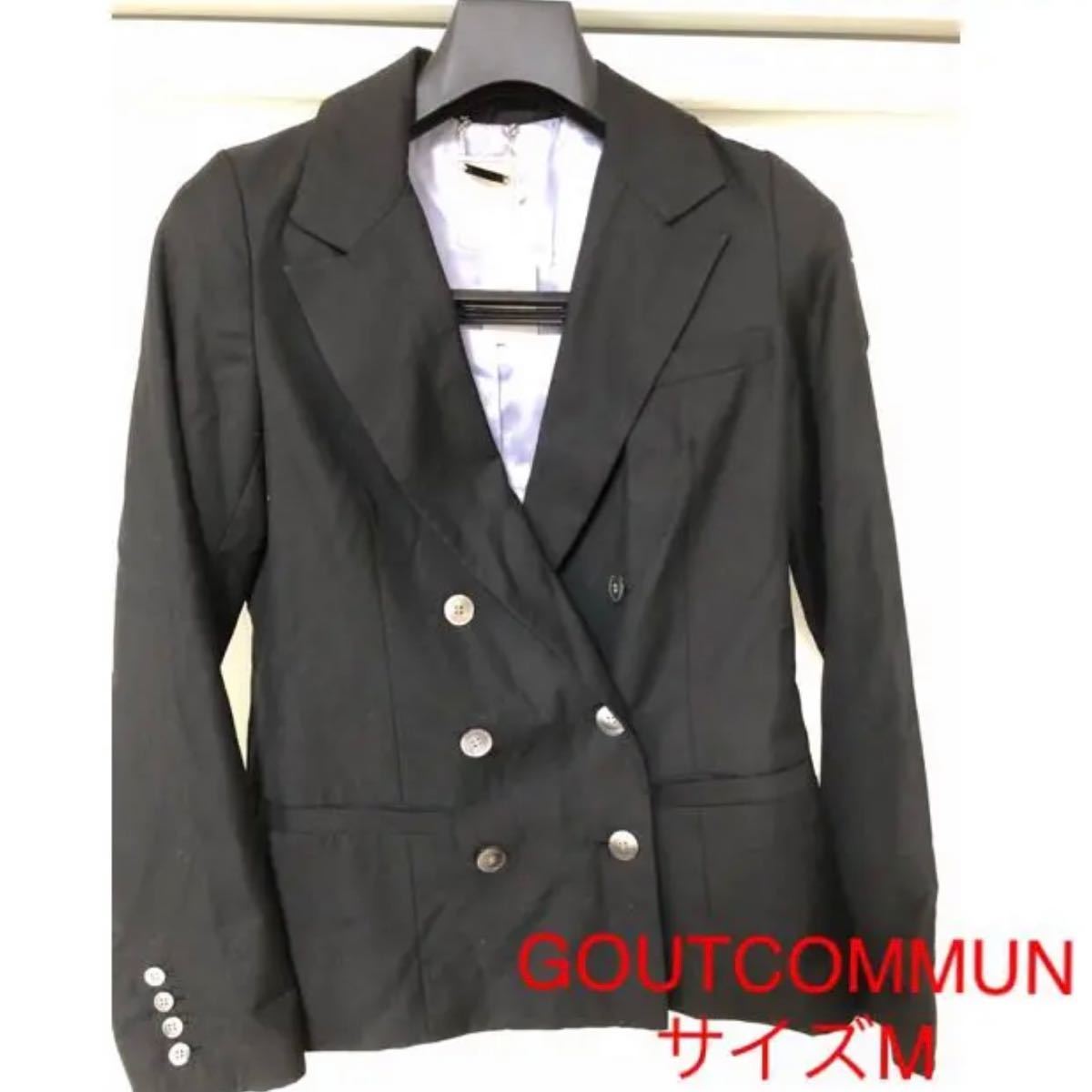 GOUTCOMMUN グーコミューン　ジャケット　サイズM