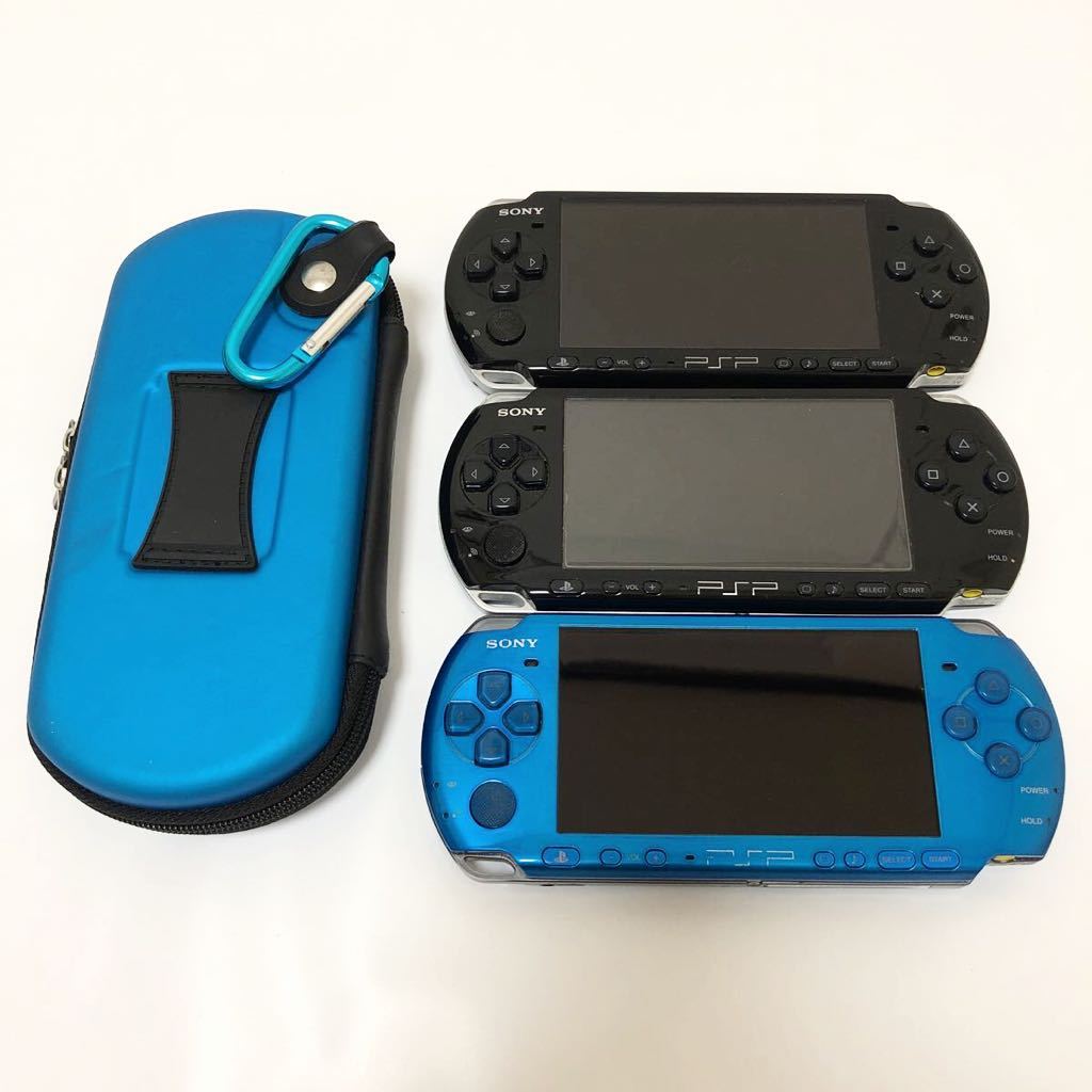 PSPいろいろジャンク扱い② | gkcsu.org