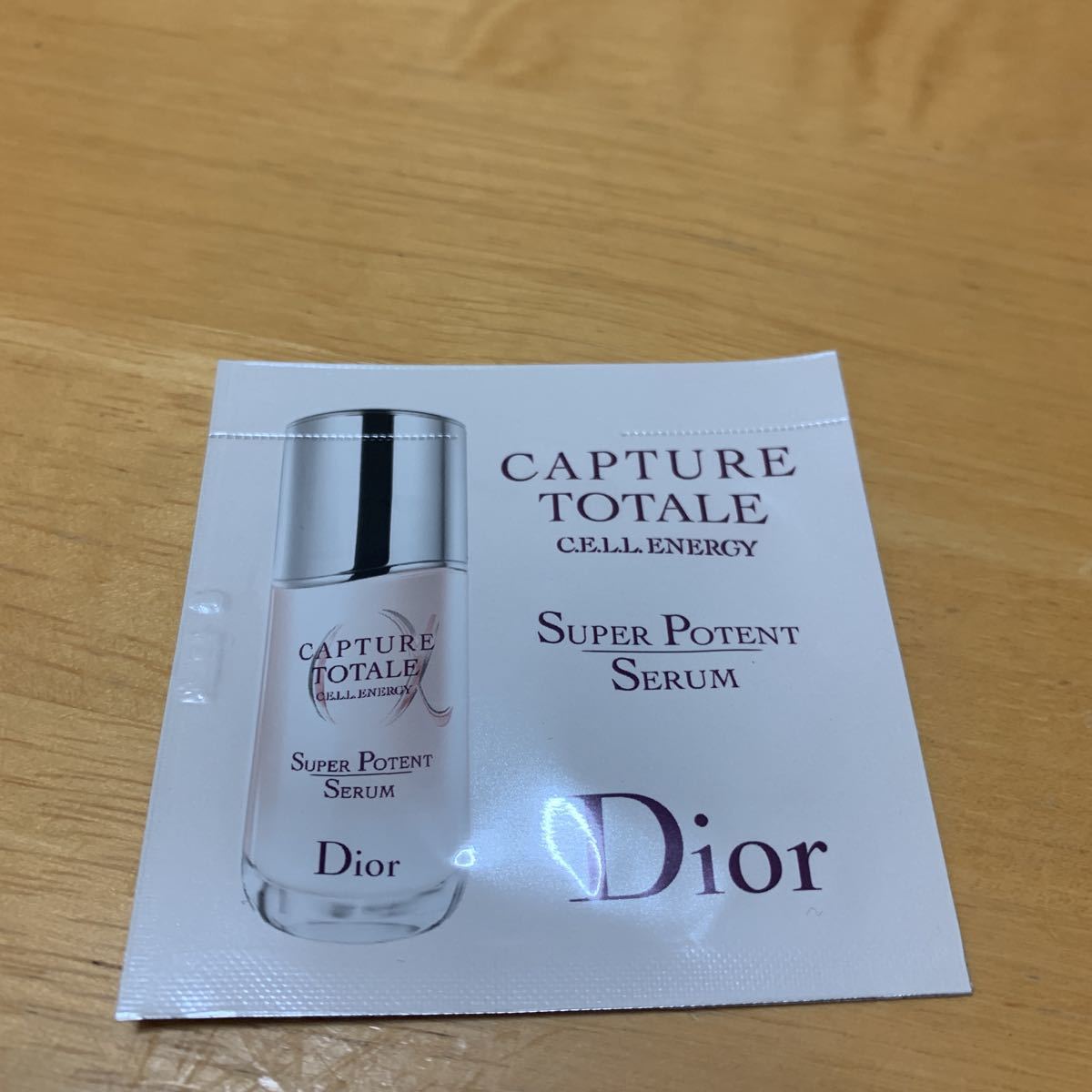 *Christian Diorka small .-ru Total cell *ENGY super Sera m beauty care liquid (1ml)* sample * trial *.. goods * Christian Dior *