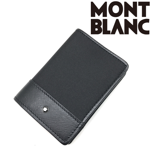 2022年のクリスマスの特別な衣装 Mont Blanc 118397 ブラック ブランド カードケース モンブラン 男性用 2022年のクリスマスの特別な衣装 Mont Blanc 118397 ブラック ブランド カードケース モンブラン 男性用