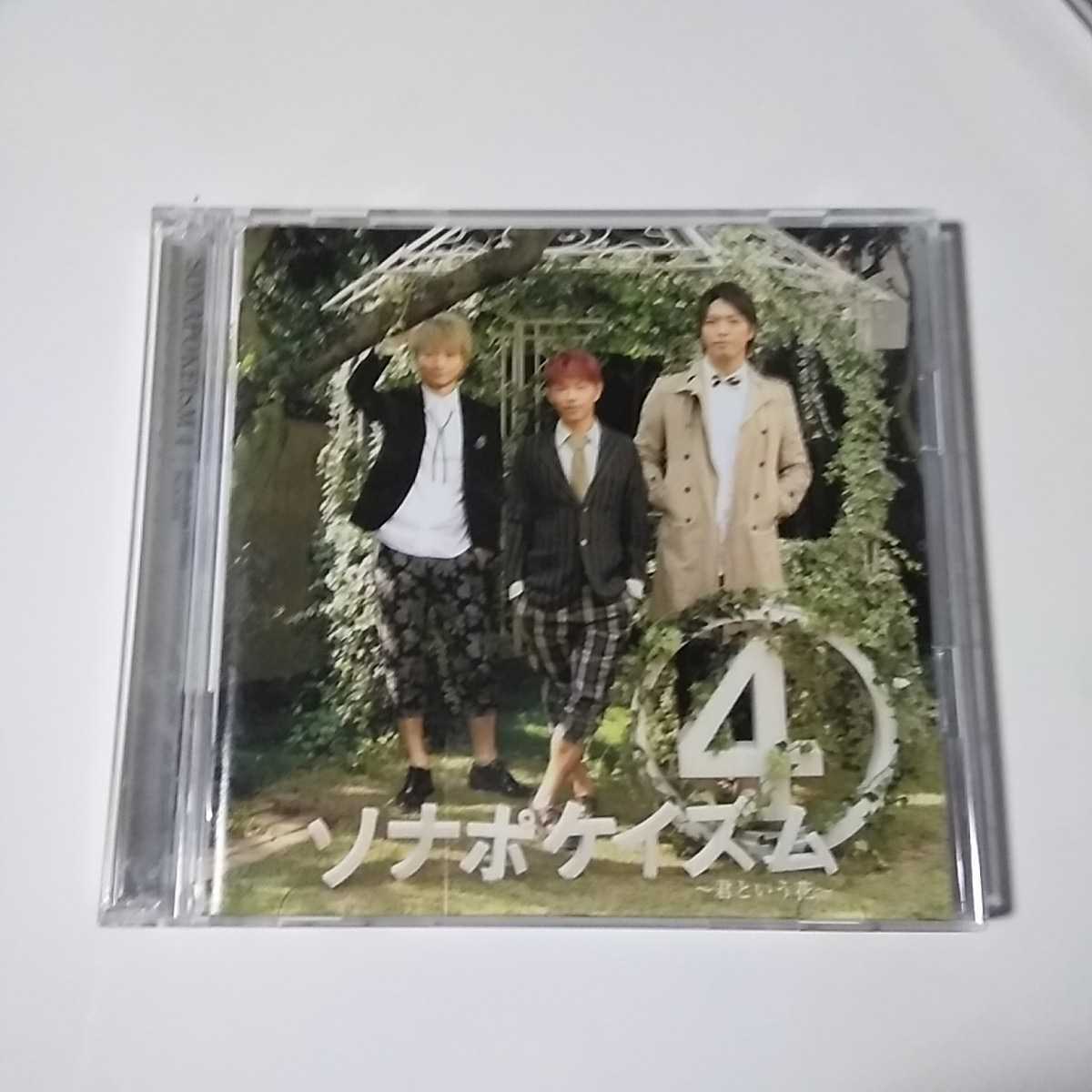 item_image_3