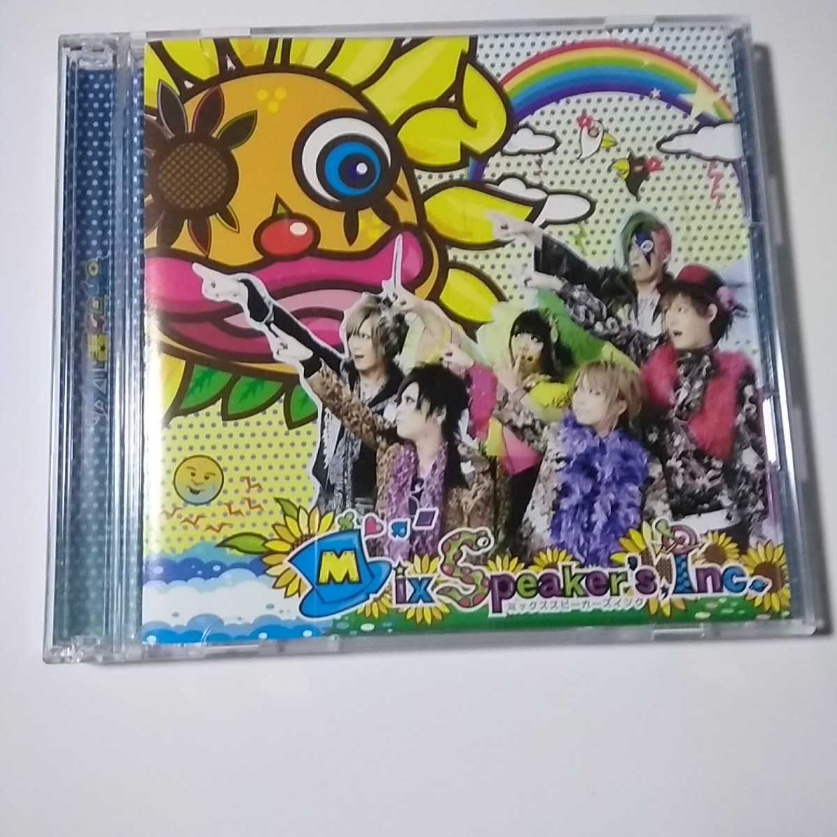 item_image_1