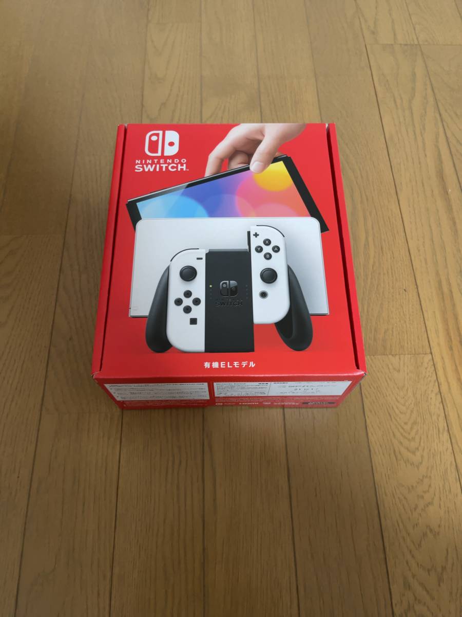 任天堂 Nintendo Switch ニンテンドースイッチ Joy-Con ホワイト 本体