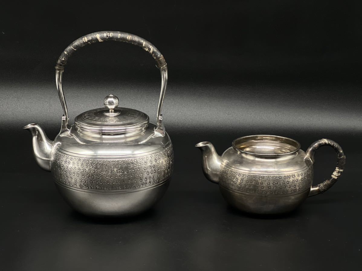 煎茶道具 茶器揃 純銀 銀瓶 湯沸 急須 茶托 建水 湯冷 総重量1258g 