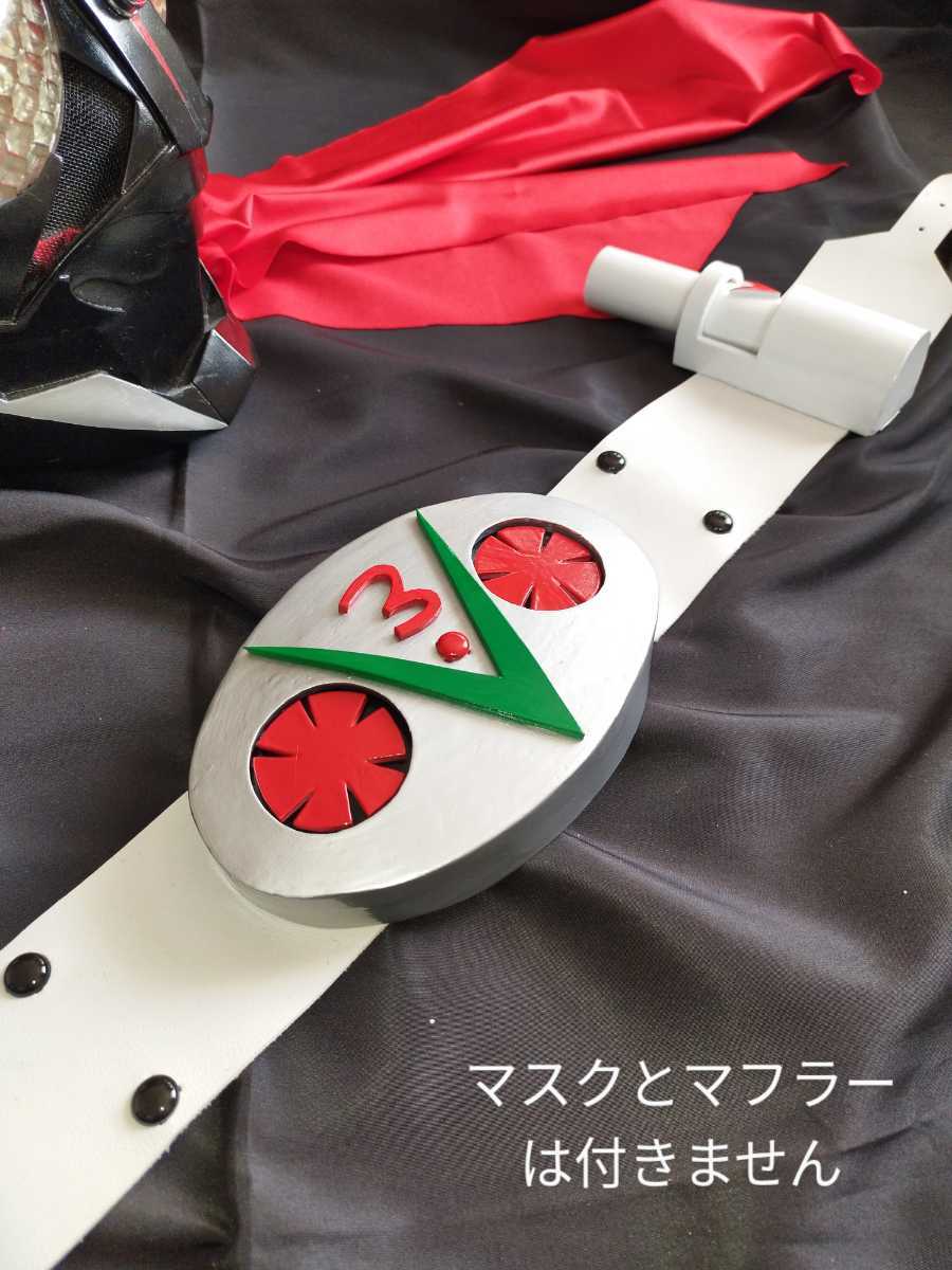 Yahoo!オークション - 新品 仮面ライダー V3 変身ベルト 超絶 Yahoo!オークション - 新品 仮面ライダー V3 変身ベルト 超絶
