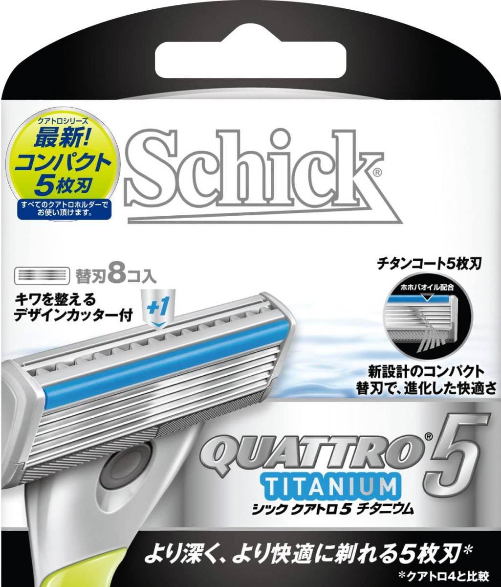 クリスマスファッション シック Schick クアトロ5 チタニウム 替刃 8個入 新品 Www Takemetotheriver Ca クリスマスファッション シック Schick クアトロ5 チタニウム 替刃 8個入 新品 Www Takemetotheriver Ca