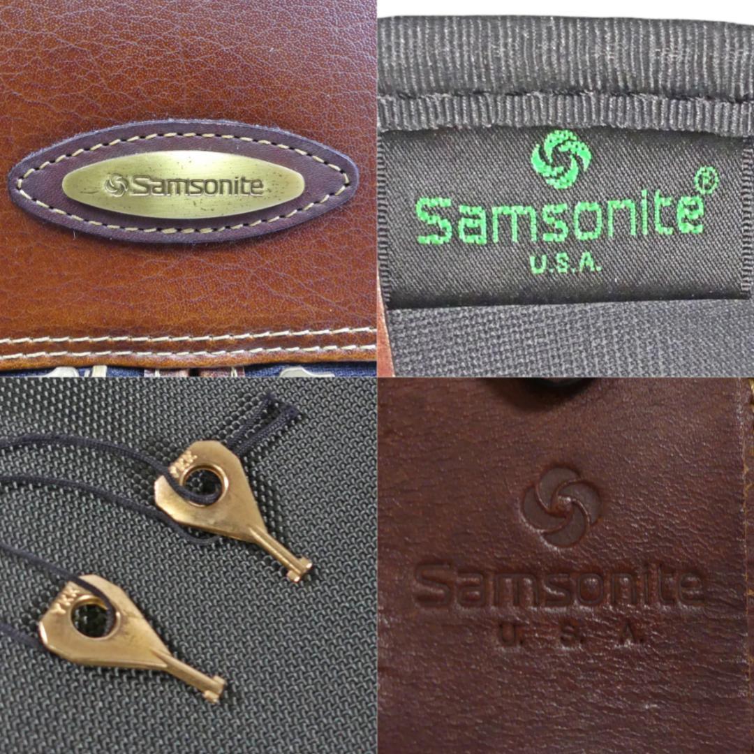 即決★Samsonite★レザーコンビビジネスバッグ サムソナイト メンズ 茶 カーキ 緑 本革 ブリーフケース 本皮 通勤 カバン 出張 鞄 鍵付き_画像10