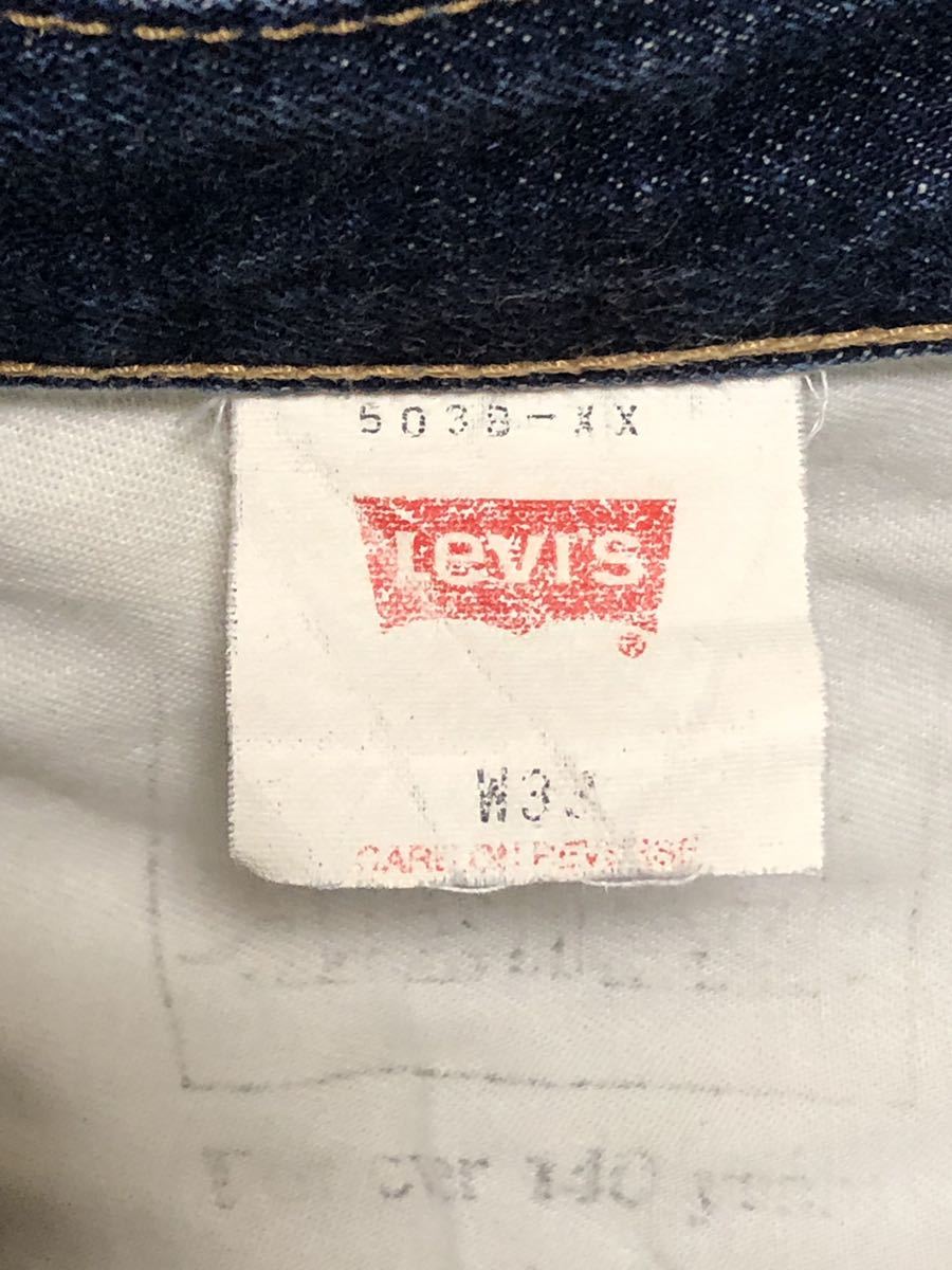 ■Levi's ・リーバイス■503B-XX・復刻・日本製■33インチ■BIG E・セルヴィッチ・赤耳・J22・ヴィンテージ ・イエローステッチ_画像8