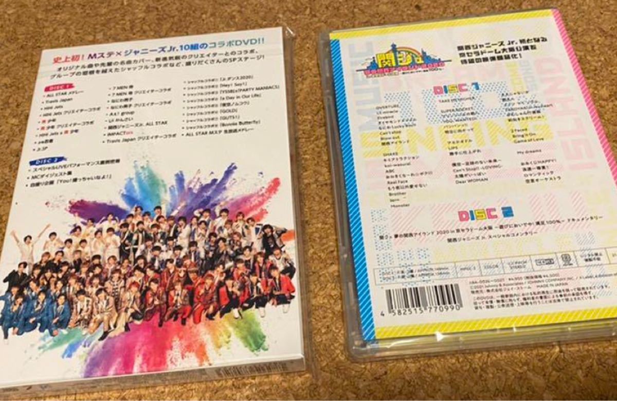 関ジュ夢の関西アイランド2020 MUSIC STATIONスペシャルライブ dvd