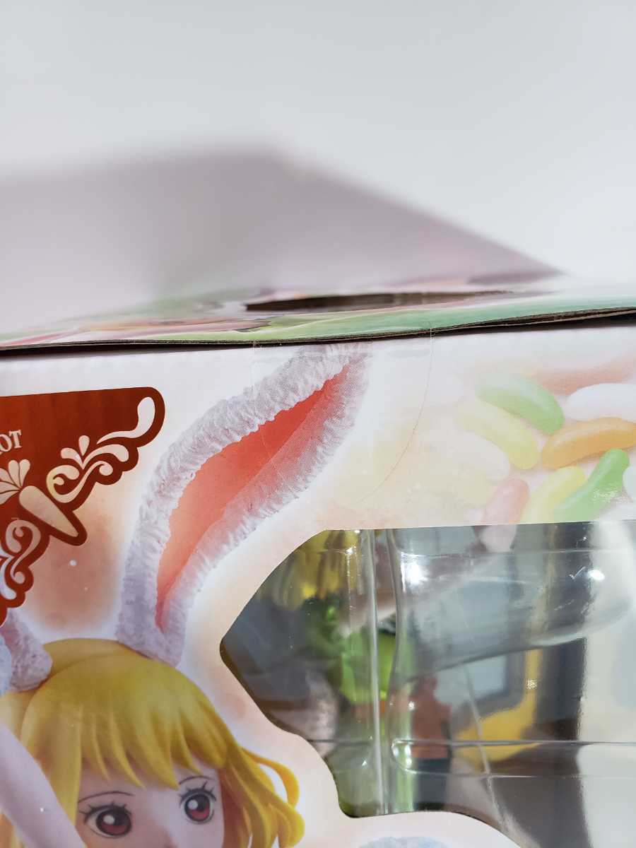 POP キャロット 輸送箱付き 新品 未開封 黒万 | www.jarussi.com.br