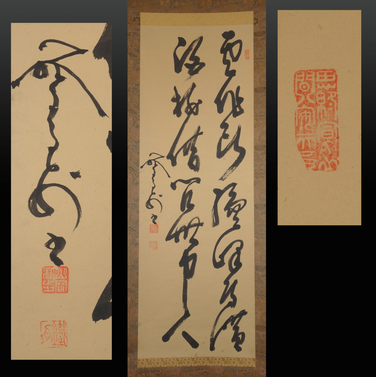 Yahoo!オークション - 【模写】 蔵壷 『山岡鉄舟 漢詩文二行書 Yahoo!オークション - 【模写】 蔵壷 『山岡鉄舟 漢詩文二行書