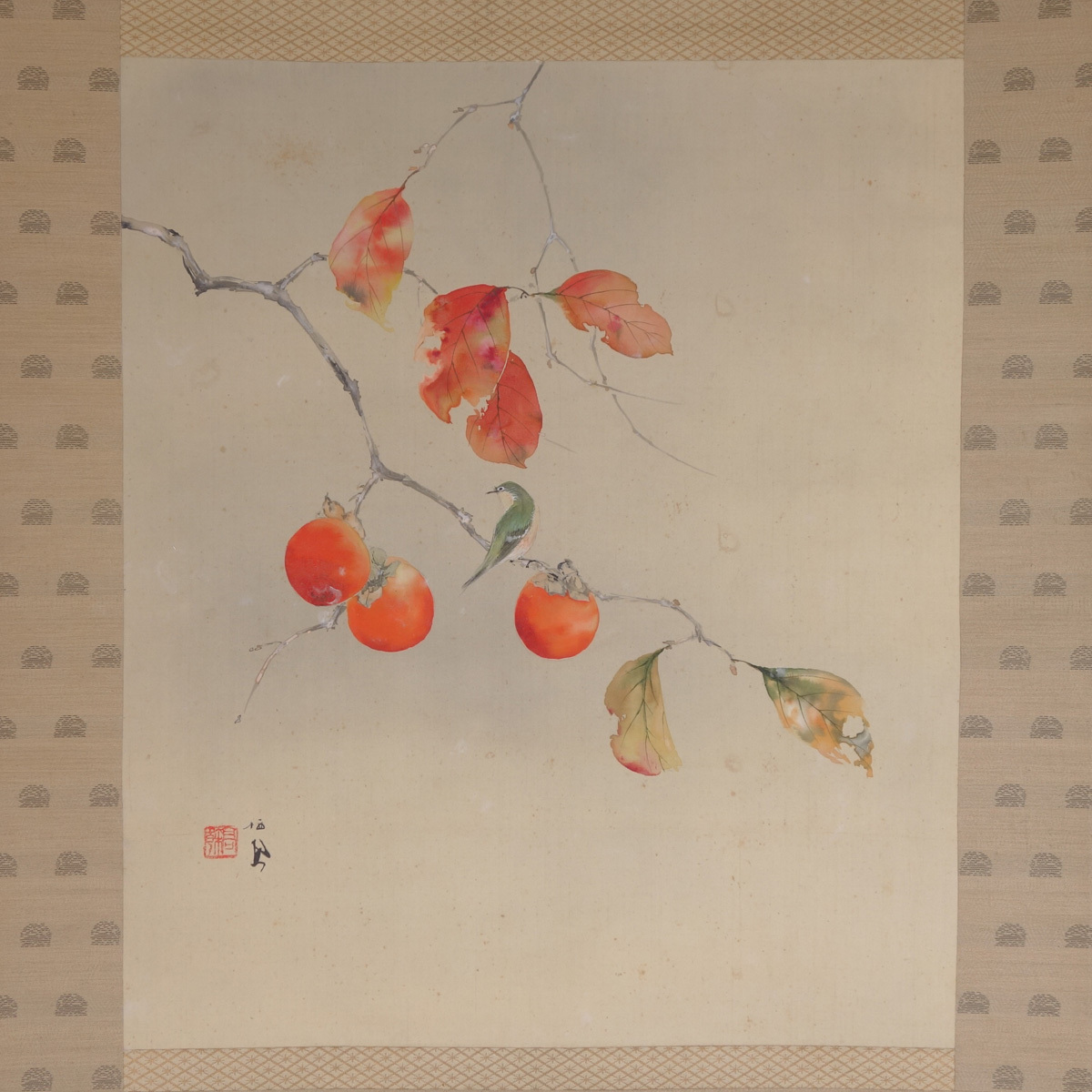 模写】 蔵壷◇『竹内栖鳳 柿に小鳥図』 1幅 古筆 古文書 古書 模写】 蔵壷◇『竹内栖鳳 柿に小鳥図』 1幅 古筆 古文書 古書