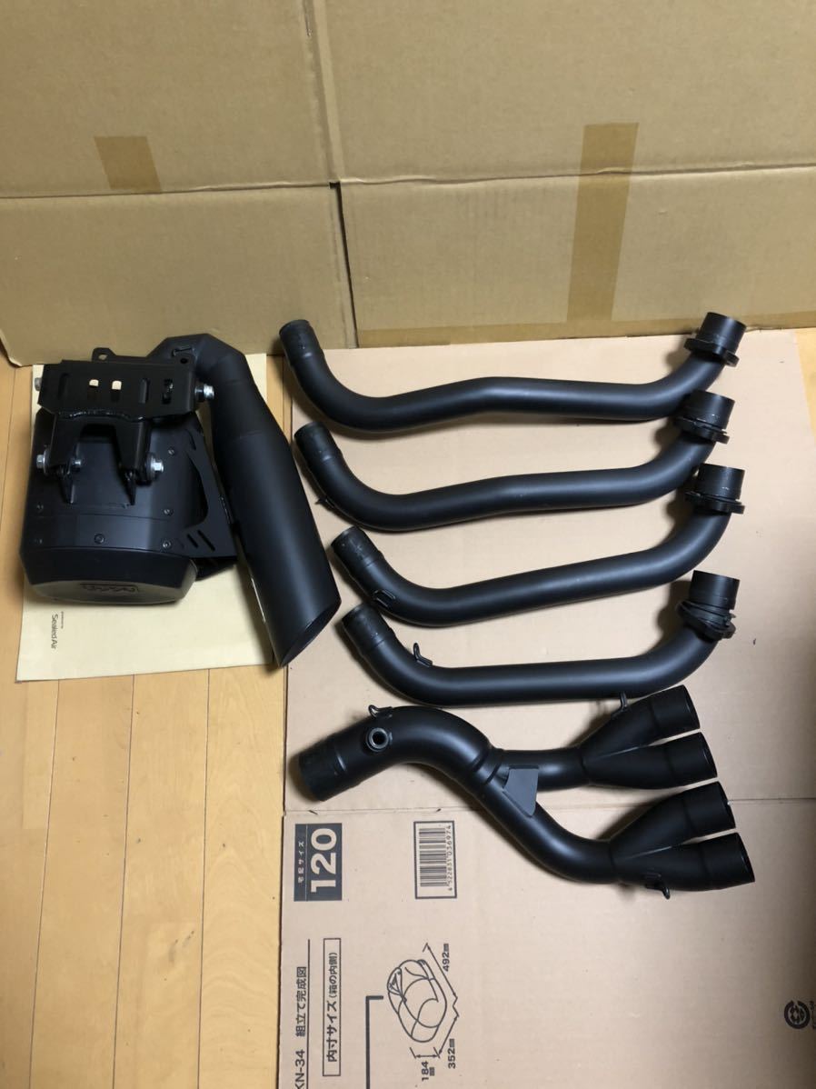 CB650R CBR650R モリワキ クロスショートマフラー www.neelikon.co.uk