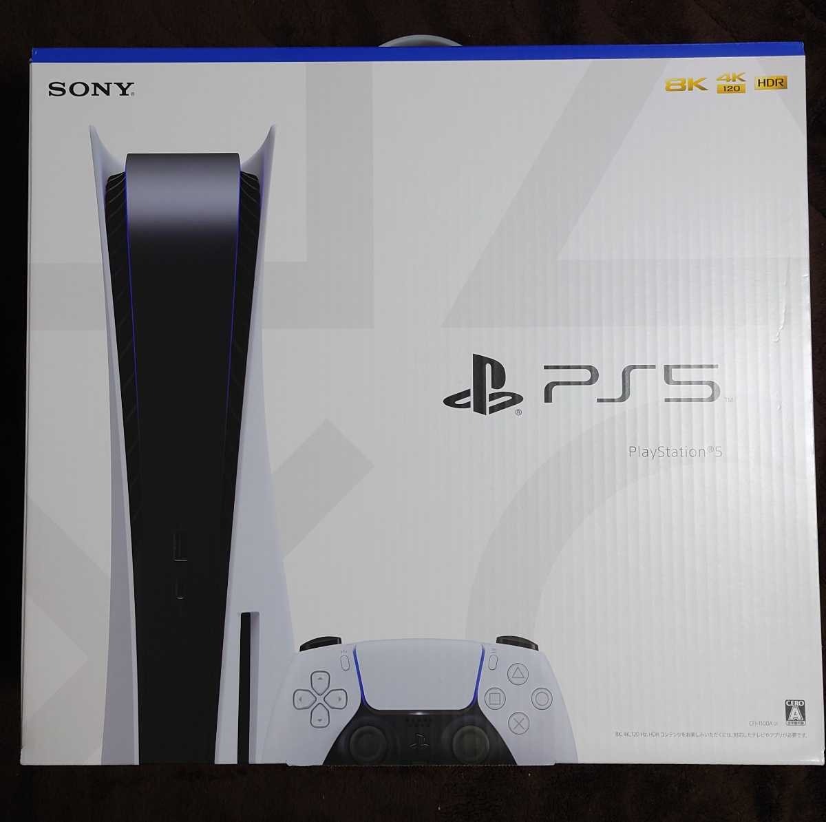 ○新品未使用品 PlayStation5 プレイステーション5 本体 CFI-1100A01