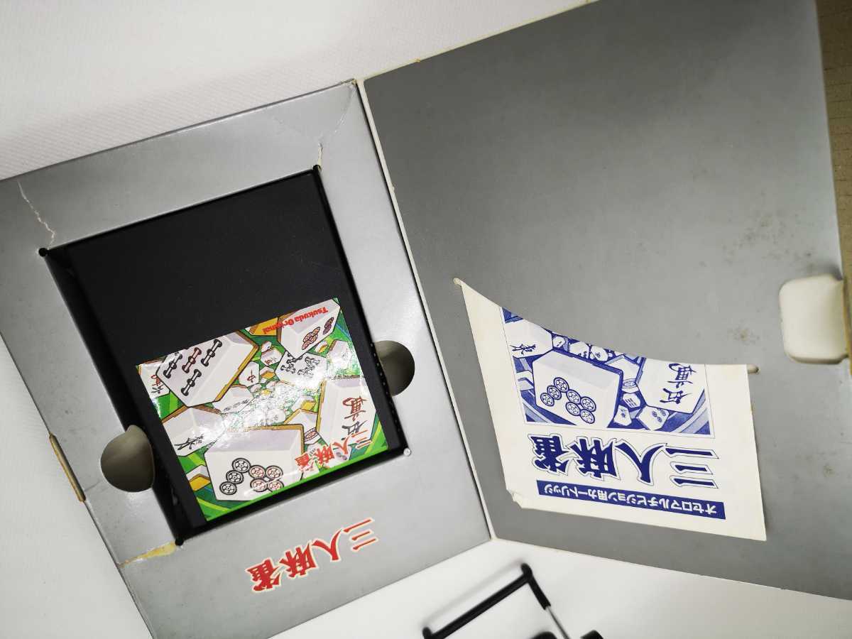 【お年玉セール特価】 【◆SEGA SG-1000 三人麻雀 オセロマルチビジョン用カートリッジ 】セガ・マーク3/U3 【お年玉セール特価】 【◆SEGA SG-1000 三人麻雀 オセロマルチビジョン用カートリッジ 】セガ・マーク3/U3