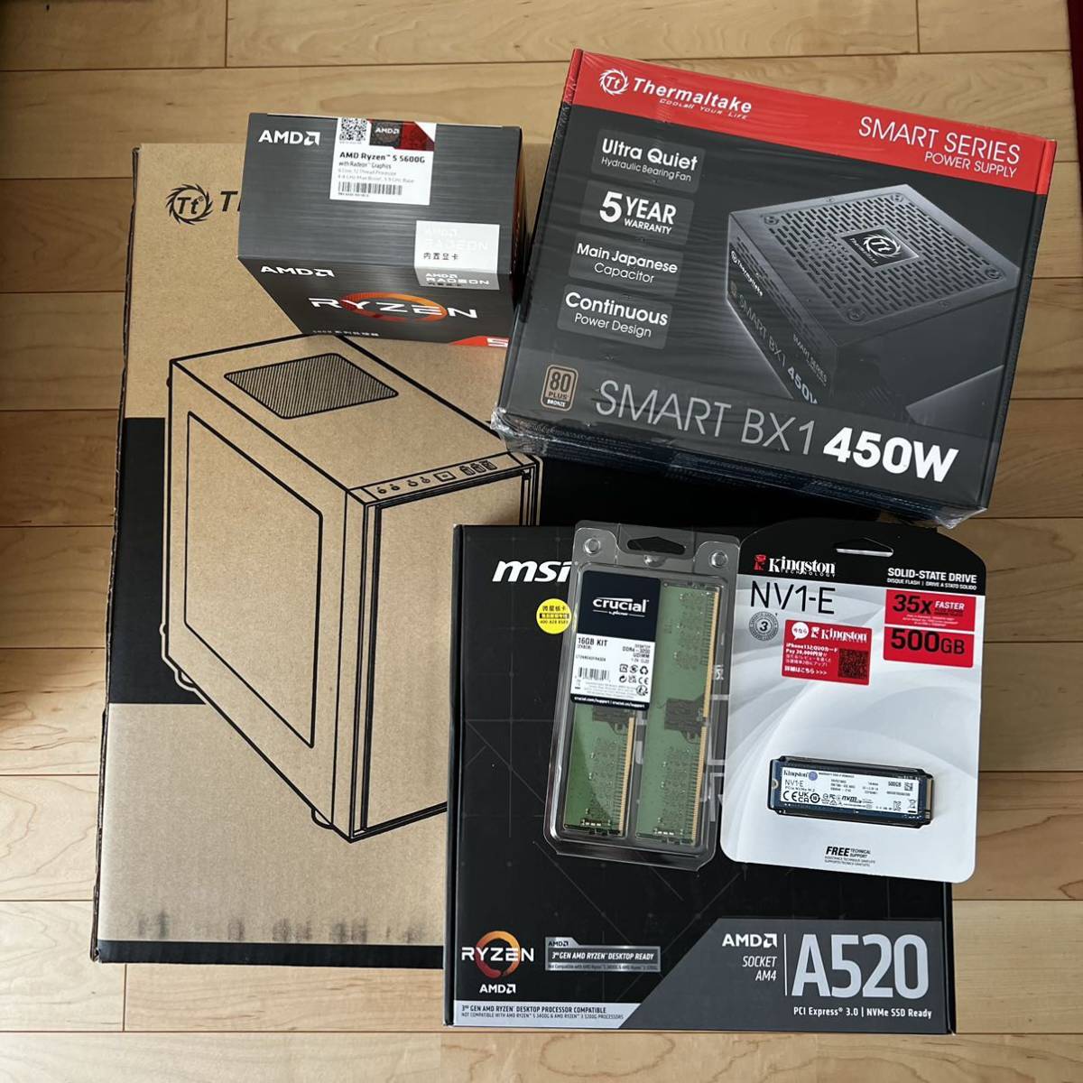 爆買い!】 RYZEN5 最新 5600G 爆速PC 6コア12CPU 6コア 12CPU 16GB