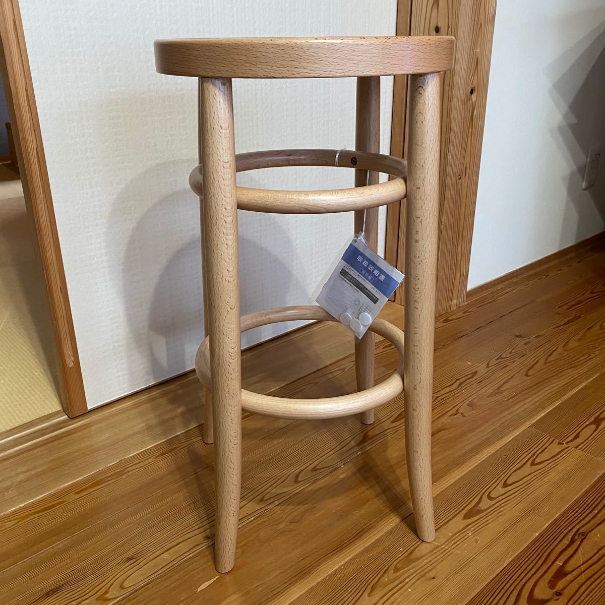 秋田木工　カウンターチェア　曲木椅子　日本製　ブナ材　無垢材　ビーチ材