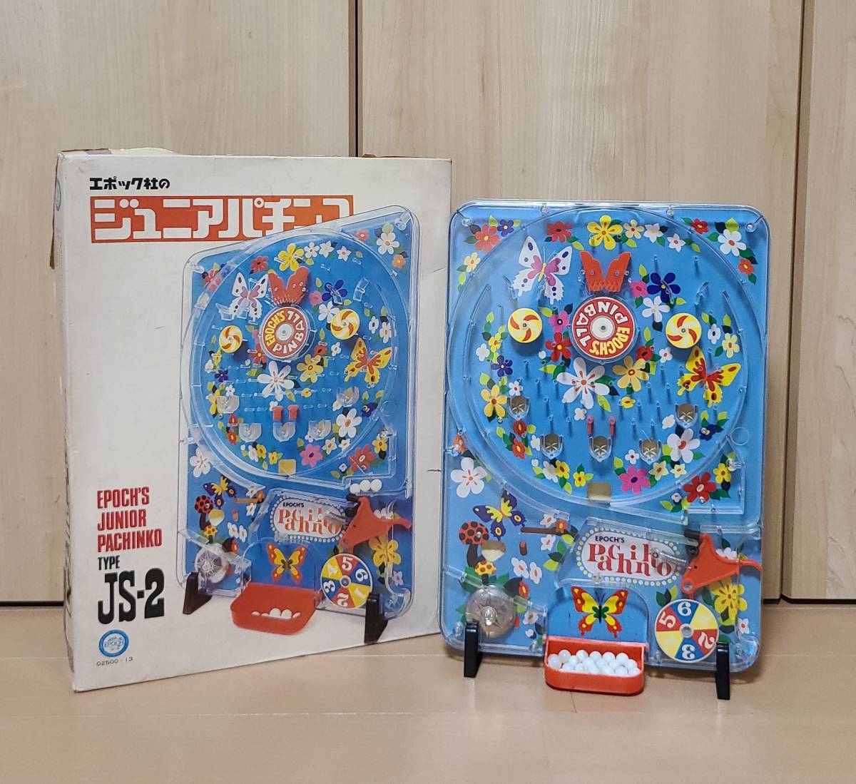 ヤフオク! - 昭和レトロ エポック社のジュニアパチンコ 玩具 遊具 中古...