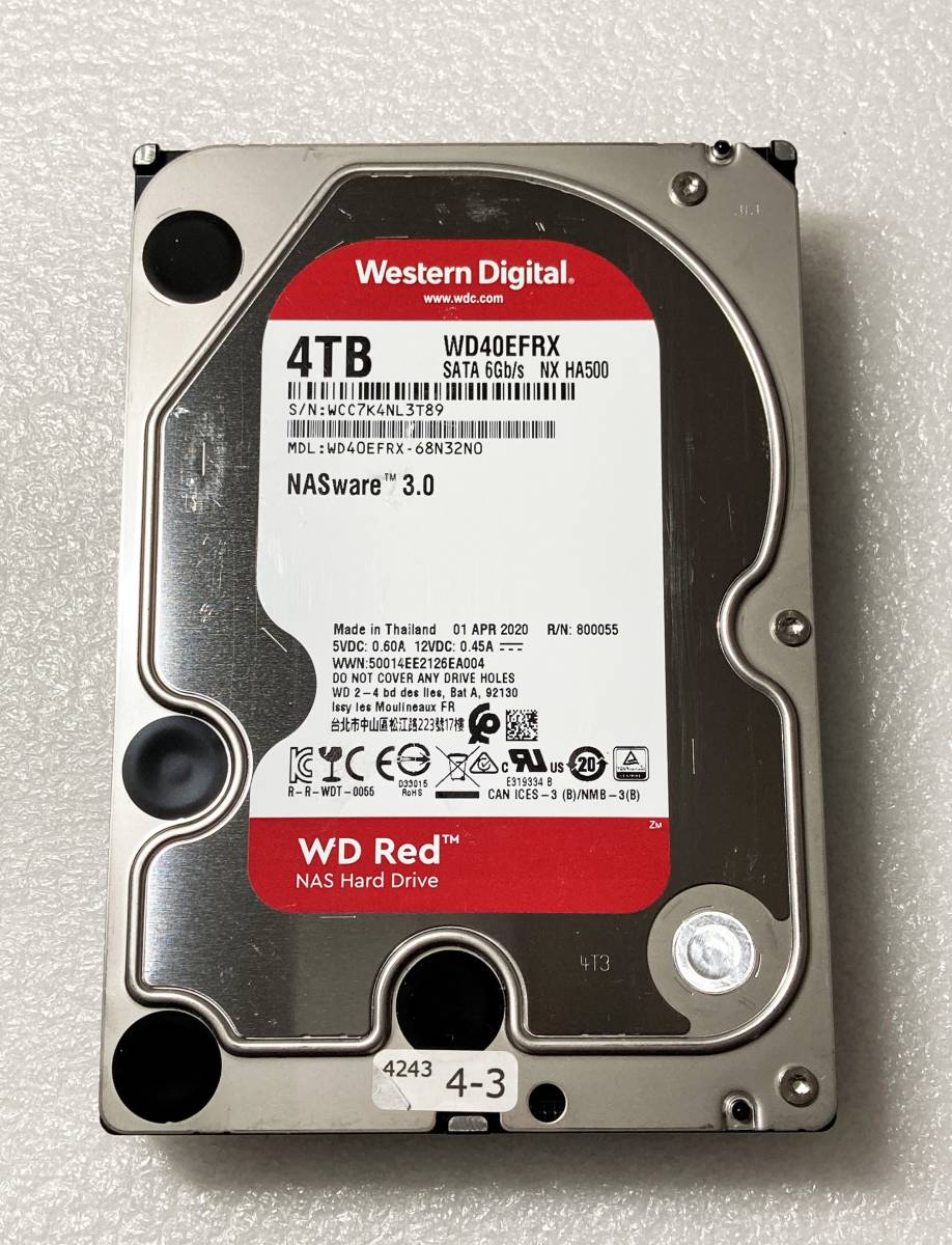 最新のデザイン HDD 3.5インチ WD40EFRX 4TB Red WD SATA 2020年製 高耐久 向け NAS ハードディスク - 2TB~ - hlt.no 最新のデザイン HDD 3.5インチ WD40EFRX 4TB Red WD SATA 2020年製 高耐久 向け NAS ハードディスク - 2TB~ - hlt.no