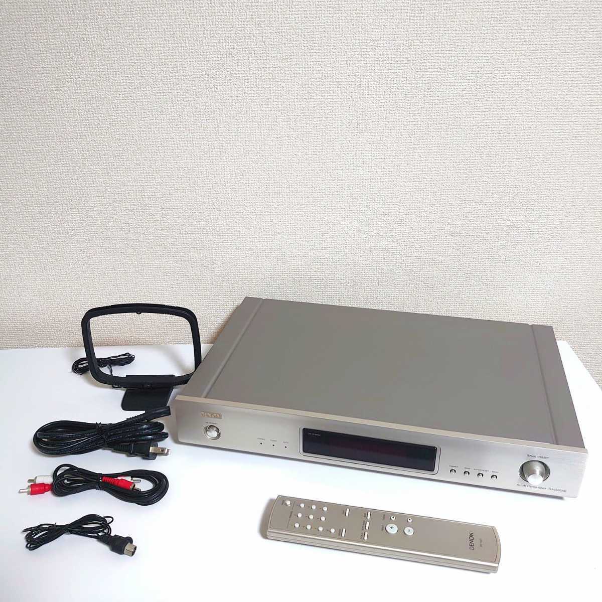 美品】 DENON/デノン AM FM ステレオチューナー シルバー TU-1500AE