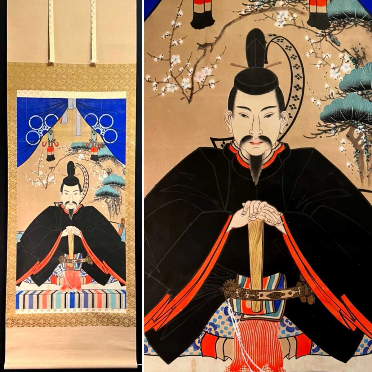 Yahoo!オークション - 【門八】 無落款 「天神図」 菅原道真 Yahoo!オークション - 【門八】 無落款 「天神図」 菅原道真