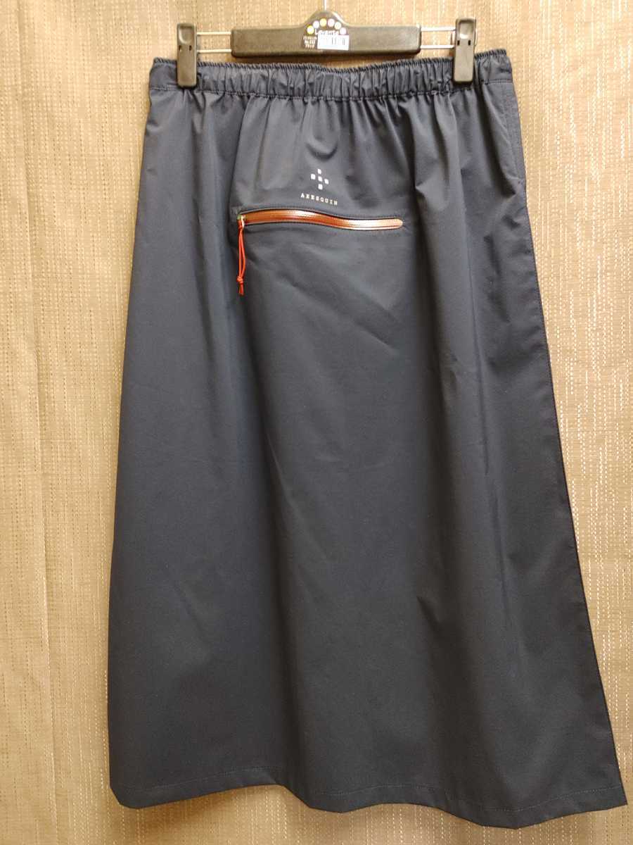 ak She's k in Ame no skirt s size kachiiro Moonlight gear Ultra light mountain skirt rainwear 