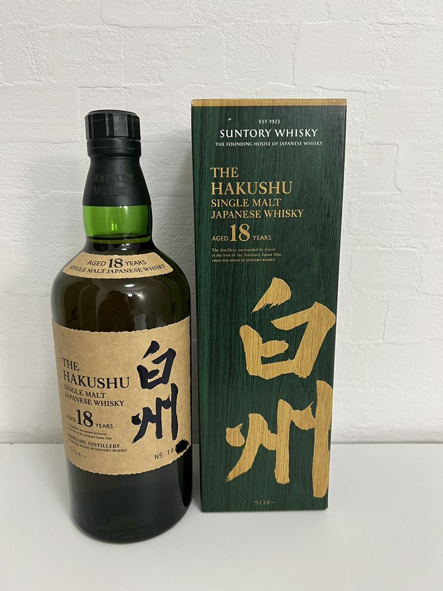 送料無料 サントリー 白州18年 新品 | feiraconstrutec.com.br