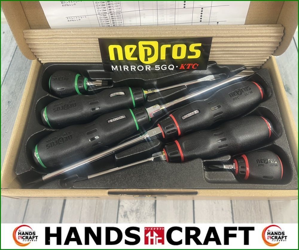 してたんで KTC ネプロス nepros ドライバーセット NTD106の通販 by mesopotata's shop|ラクマ があるため - shineray.com.br してたんで KTC ネプロス nepros ドライバーセット NTD106の通販 by mesopotata's shop|ラクマ があるため - shineray.com.br